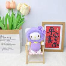 1 Pc Children's Plush Doll Backpack Accessory Birthday Gift Valentine's Day Gift Souvenir Keychain - Multicolor - View 8