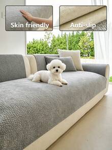 1片紋理寵物沙發墊，防滑防刮沙發座墊套，適用於1/2/3/4人座，可水洗家具保護墊，適用於狗和貓 - 淺灰色 - 查看 1