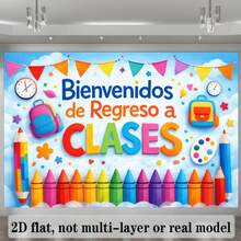 1pc Spanish "Welcome Back To School" Back To School Theme Background Banner, Polyester Material, With Colorful Pens, Backpacks And Clock Elements, Suitable For Classroom Decoration Or Back To School Activities - A - View 7
