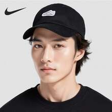 Nike 正版經典中性刺繡休閒運動棒球帽 FZ2121-010 - FZ2121-010 - 查看 7