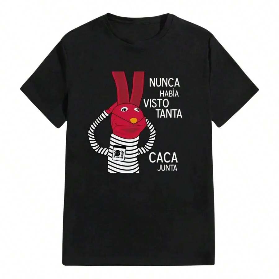 Unisex 100% Cotton Christmas T-Shirt Featuring 31 Minutos Juan Carlos Bodoc Number 2, Round Neck, Short Sleeve, Casual Style For Fans, Sizes S-5XL - 黑色 - 查看 1