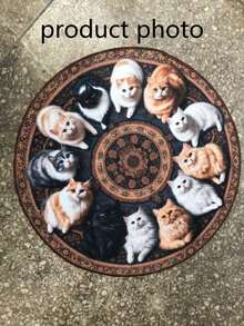 1件装猫咪图案圆形地垫，装饰地毯，卧室装饰，地垫，地毯，家居装饰，客厅地毯，小客厅地毯，卧室地毯，客厅家居装饰，户外地毯，可水洗地毯 - 多色B - 查看 10