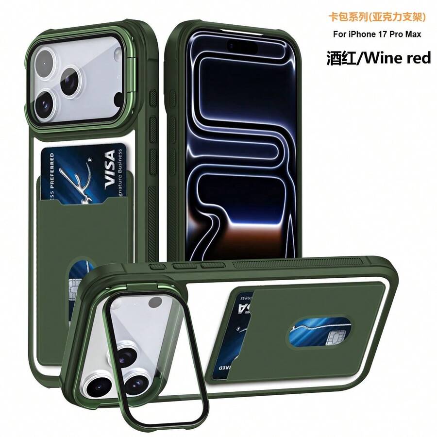 Skin-Feel Card Holder Stand Series Compatible With Apple 17pm/17pro/16pm/16pro Etc. - Green - View 1