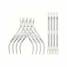 1/8 Pieces Professional Cuticle Cutter And Propeller Manicure Tool Set With Dual Springs - Perfect Nail Care Tool For Home/Spa/Salon Manicure And Pedicure Beauty (Silver) - Silver - View 1