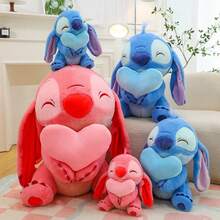 New 30/45cm Hug The Heart Stitch Doll Plush Toy Cute Girl Large Stuffed Animal Pillow Gifts - Multicolor - View 2