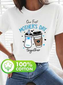 Graphic T-Shirts, Autumn, Multiple Colors Available, Excellent Gift Option, 100% Cotton - 白色 - 查看 1