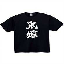Women T-Shirts - Black - View 2
