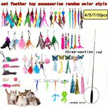 10pcs/Set (1 Wand + 9 Interchangeable Teaser Heads) Random Color Cat Toy Combo, Feather Teaser Sticks For Cats To Play And Entertain Themselves - Multicolor - View 9