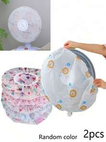 1/2/4 Stücke Ventilator Staubschutz - langanhaltend und staubdicht, geeignet für alle Ventilatoren, ganzjährig verwendbar, einfach zu reinigendes Design, passend für Zuhause und Büro, minimalistisches Erscheinungsbild, robuste Struktur, Bürozubehör, zufällige Farbe und Muster, dünnes Material für einfache Verpackung und Verwendung, für den Einmalgebrauch empfohlen, Muttertagsgeschenk, Schlafzimmerdekoration, Garten, Küchendekoration - Lüfterabdeckung - Übersicht 14
