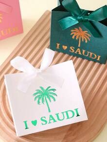 5pcs Saudi National Day Gift Box Set - Dark Green, Pink, White Candy Boxes, Suitable For Saudi National Day, Birthday Parties And Arabic Themed Decorations - Made Of Sturdy Cardboard, Perfect For Holiday Gifts, Festive Designs, Durable Packaging And Cultural Celebration Supplies. - View 4