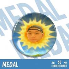 ENH/YPEN Funny Sun Badge Korean Entertainment Merchandise Creative Blue Sky Sun Star Tin Badge Versatile Brooch School Uniform Hoodie Accessory Backpack Pin Concert Support Accessory Fan Merchandise Hand-Drawn Badge Best Friend Gift - Multicolor - View 4