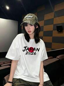 World Cup Cotton Joker Loose Fashion Short T For Men And Women - White - View 1