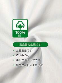 Women T-Shirts - White - View 5