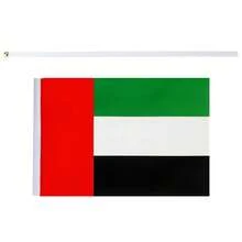 VENTDEPOT Bandera Emiratos Árabes Unidos, MXAED-000, 1Pza, Emiratos Árabes Unidos, 14x21cm, Tela Poliéster, Asta Plástico. - Multicolor - Ver 3