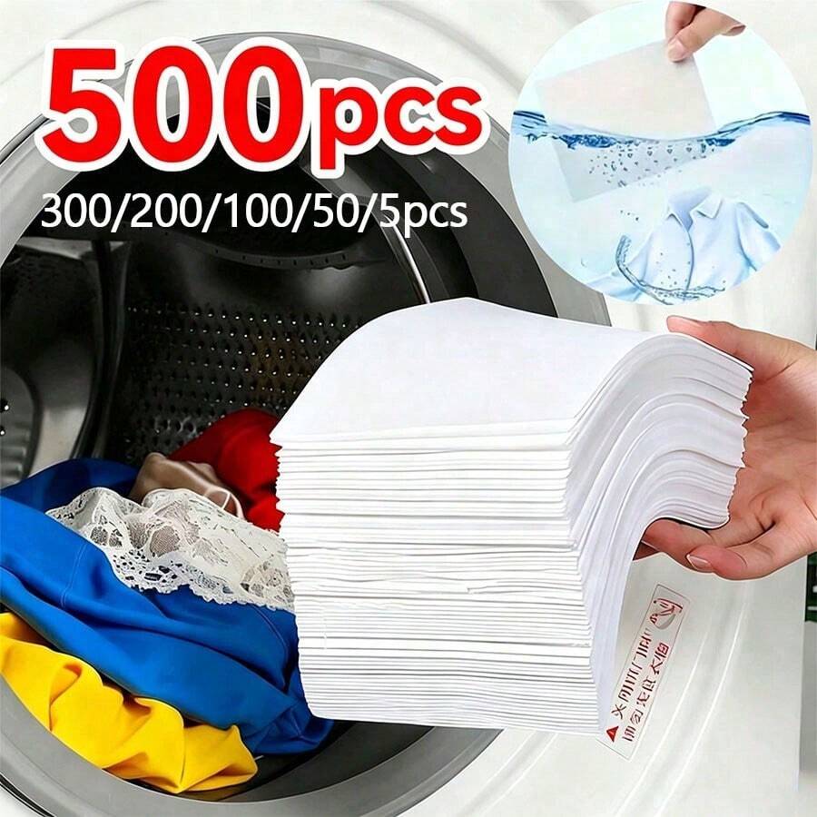 500/300/200/100/50/5片裝吸色片 防染色劑吸色布，適用洗衣機，防止衣物染色，加強衣物保護，輔助衣物護理