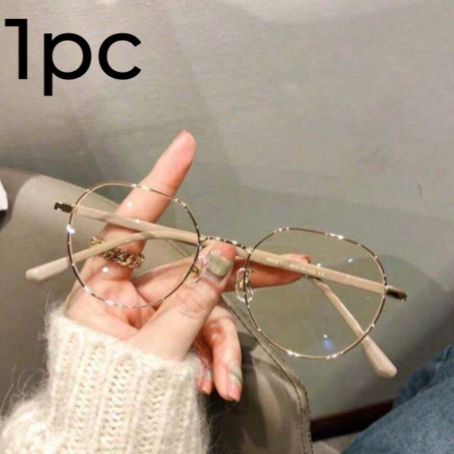 1pc Women's High-Appearance Level Student Round Face Display Flat Plane Flat Plane Light Mirror Flat Frame Computer Reading Gaming TV Phone - Multicolor - View 1