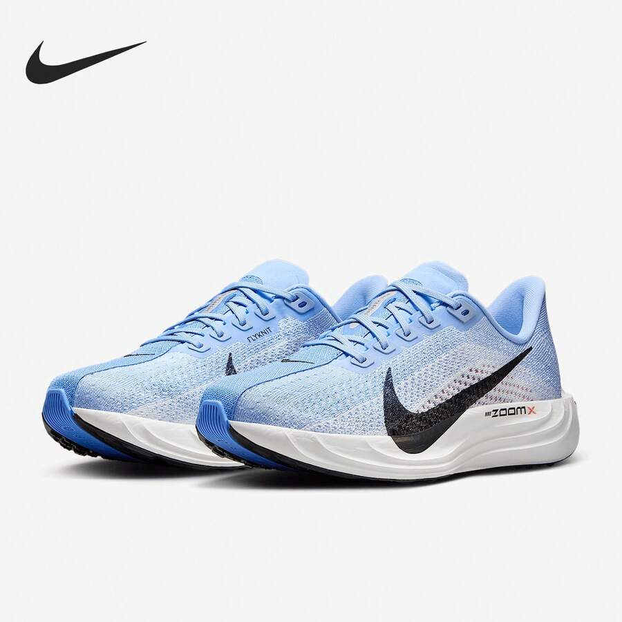 Nike Authentic Pegasus Plus Women's Thick Sole Breathable Running Shoes FQ7261-402 - FQ7261-402 - View 1