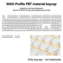 可愛貓咪 MAO 側印背光鍵帽，PBT 材質，6.25U 空格鍵 DIY 鍵盤配件，相容於 MX 軸機械鍵盤，適用於電競與辦公，僅含鍵帽 (不含鍵盤) - 查看 14
