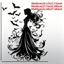 輕奢現代哥德風萬聖節女巫蝙蝠牆貼，可移除乙烯基剪影貼紙，黑白雙色可選；防水耐用，適用於臥室、客廳、派對店窗戶，室內外裝飾 - 黑色 - 查看 3