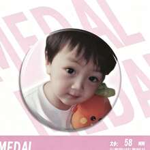 Healing Baby Childhood Style ENHY/PEN Hand-Drawn Badge Tin Pin Brooch, Versatile Brooch For School Uniforms, Sweatshirts, Backpacks, Offline Support Concert Accessories, Fan Merchandise, Gift For Besties - Multicolor - View 13