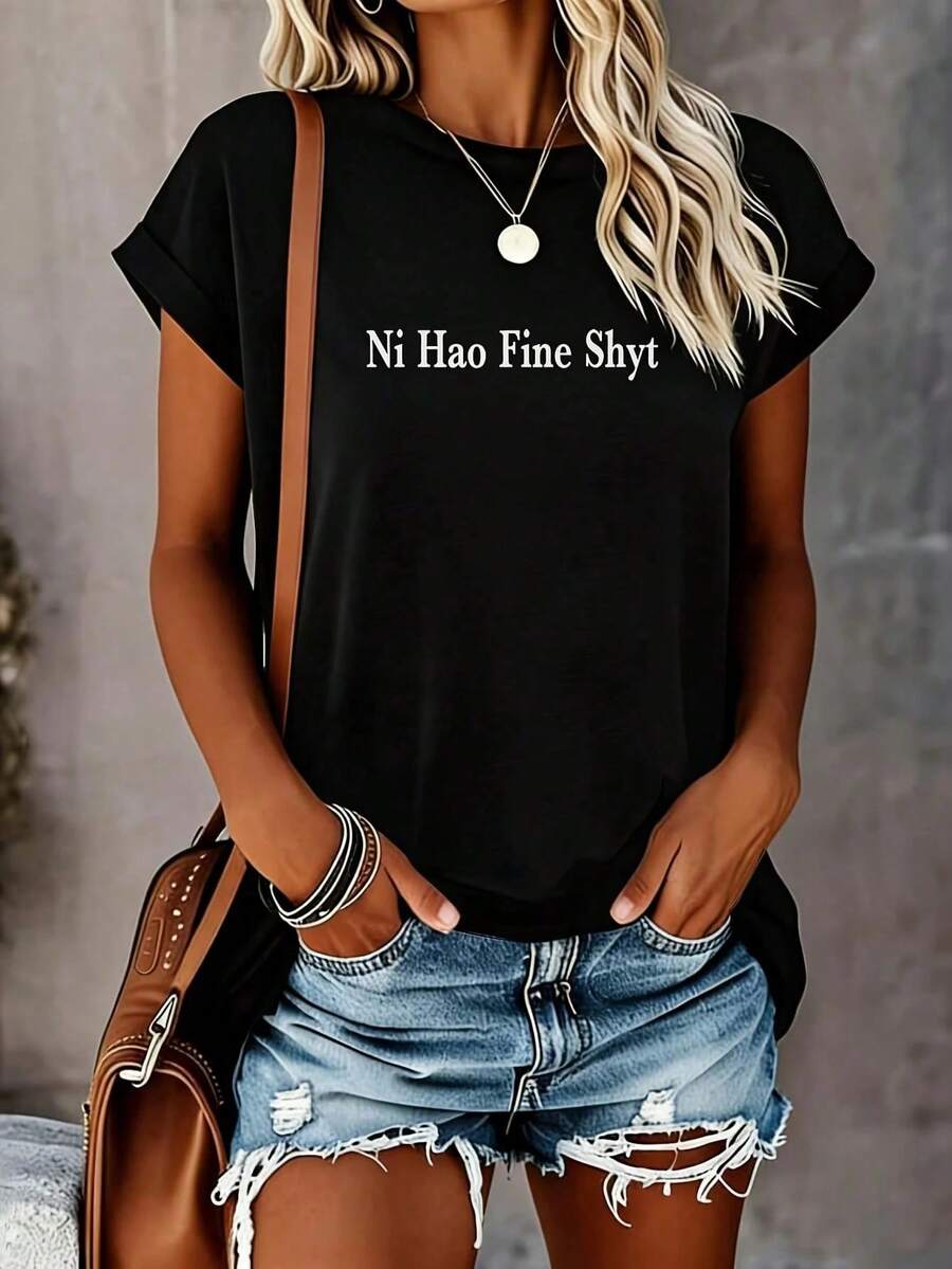 Ni Hao Fine Shyt Meme Women's Plus Size Short Sleeve T-Shirt, Round Neck, Novelty Design, Casual, Funny, Graphic Print, 100% Polyester, 1 Piece, 220g - 黑色 - 查看 1