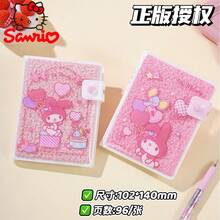 Sanrio Hello Kitty Funda de Cuaderno de Peluche Impermeable 64K Planificador Diario Agenda Papelería - Multicolor - Ver 9