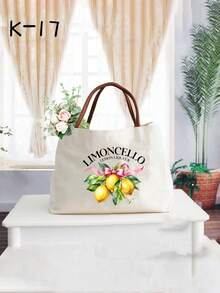 Vibrant Lemon Pattern Printed Tote Bag, Reusable Printed Women's Tote Bag, Double Handle Shopping Book Bag, Large Capacity Shoulder Bag, Casual Commute - Multicolor - View 25