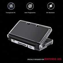 1pc/2pcs Transparent Crystal Box 3DSLL Crystal Shell 3DS Game Accessories NEW 3DSLL Game Protective Case - Clear - View 1