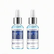 YOUNGCOME 銅肽面部精華液與面霜－進階保濕緊緻平滑產品，含菸鹼醯胺、神經醯胺、玻尿酸與積雪草，適合所有膚質的日常面部保濕產品 - Hyaluronic Acid - 查看 11