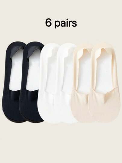 1/5/6/9/10/14/15/20/21 Pairs Thin Non-Slip No-Slip Heel Breathable Ice Silk Invisible Boat Socks, Randomly Shipped