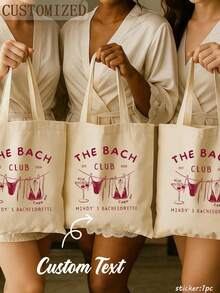 客製化 The Bach Club 托特包，個性化單身派對包，海灘度假帆布包，伴娘禮物包，女生旅行伴手禮 - 彩色 - 查看 1