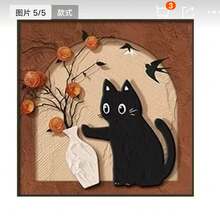 Cat Living Room Decorative Ornament Painting Dining Room Sideboard Mural High-End Bedside Hanging Painting - Multicolor - View 3
