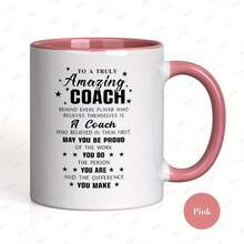 [24-Hour Shipping Within Mexico] Double-Sided Printed Mug - 11 Oz Ceramic Coffee Mug With The Inspirational Text "To A Truly Amazing  Behind Every Player..." - Dishwasher  - Perfect Gift For Coaches, Athletes, Adults, Party/Holiday/Sports Gifts - 1 - 查看 9