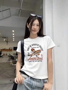 A Round Neck Short Sleeve T-Shirt With A Stylish White Lettering Print, A Loose Top That Goes Well With Summer Fashion - White - View 1