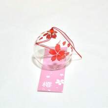 1件櫻花風鈴 日式玻璃吊飾 清新日式風 玻璃材質 聲音清脆 櫻花造型浪漫美觀 小巧精緻 適合生日禮物 客廳窗戶裝飾 陽台風鈴吊飾 創意家居裝飾 送給好友的禮物（隨機吊飾卡）聖誕節 聖誕家居裝飾 秋季家居裝飾 聖誕禮物 房間裝飾 - 彩色 - 查看 20