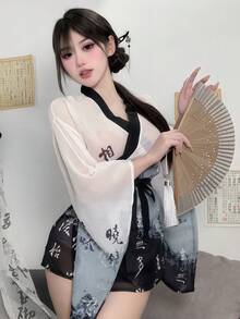 Conjunto de quimono elegante estilo japonês com pintura a tinta, peça única, traje sofisticado e elegante, ideal para cosplay, festas, apresentações e festivais. - Multicolorido - Ver 6
