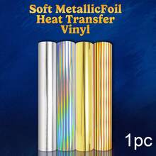 HONGCAI 1 Roll 11.81*35.43in 4 Colors Soft Metallic Vinyl Small Roll, Gold, Silver, Holographic Heat Transfer Vinyl, For T-Shirts, Iron-On Transfer, Easy To Cut Permanent Vinyl - Multicolor - View 12