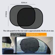 2/4件組汽車側窗遮陽簾，隔熱遮光窗簾，夏季汽車窗簾，側窗遮陽布 - C - 查看 8