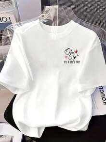 Women T-Shirts - 白色 - 查看 1