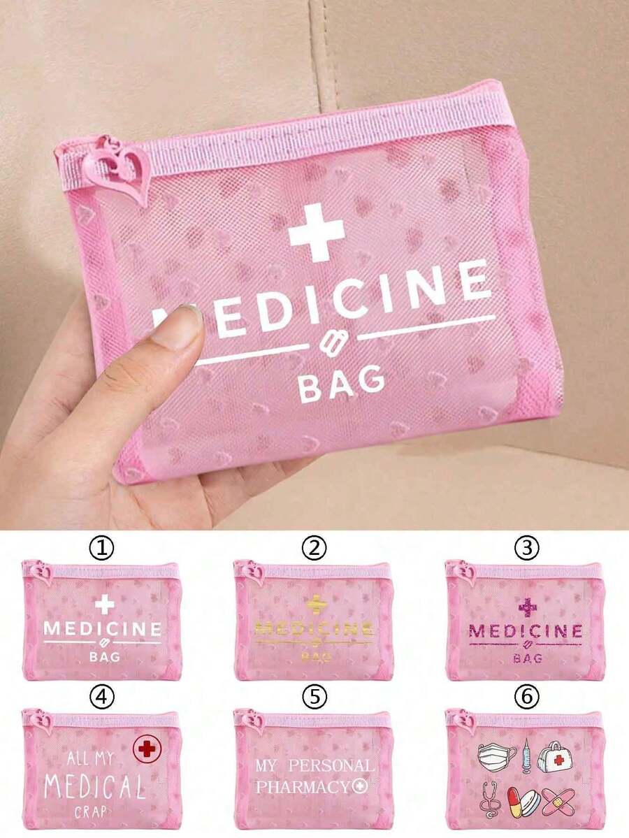 粉色愛心迷你便攜式網格藥袋，印有「Medicine」與十字圖案，可用作急救包、醫療緊急包收納袋、戶外居家藥丸收納袋、旅行收納袋、化妝包、護膚品收納袋、護唇油收納袋，亦適合做為母親節禮物、開學禮物、生日禮物、浴室收納袋、學生宿舍盥洗包，適用於妻子、老師、家人、朋友。(6款可選)