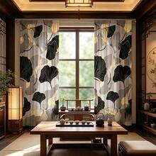 2PCS Chinese Ginkgo Leaf Light Luxury Curtains - Rod Pocket, Protecting Privacy, Suitable For Decorating Various Rooms, Versatile Curtains, Suitable For All Seasons, Living Room Curtains - Multicolor - View 5