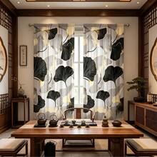2PCS Chinese Ginkgo Leaf Light Luxury Curtains - Rod Pocket, Protecting Privacy, Suitable For Decorating Various Rooms, Versatile Curtains, Suitable For All Seasons, Living Room Curtains - Multicolor - View 2