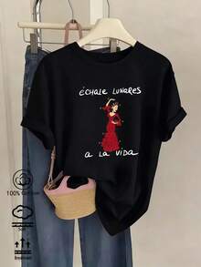 Women's Short Sleeve Round Neck Cotton Tee With Drop Shoulder For A Casual Look, Rib-Knit Details And Fun Graphic Make It Perfect For Daily Wear - Black - View 1