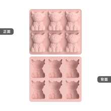 Molde de silicona para hielo con forma de vaca de las tierras altas en miniatura - Rosa - Ver 10