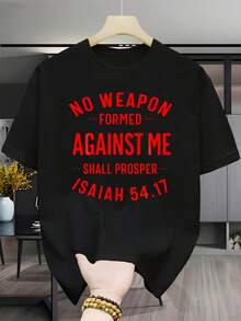 % algodón Nadie puede resistirse aí, seguramente prosperaré 54 17 Camiseta casual de manga corta y cuello redondo para hombre Fácil de cuidar Top multifuncional Camiseta con esta - Negro - Ver 1