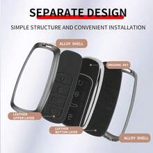 Premium Zinc Alloy Key Shell For Chery, Compatible With Tiggo 7/8/9, Omoda 5, Jaecoo 7/8, Arrizo 8, Shockproof And Wear-Resistant Key Protective Cover, Key Carabiner Pendant - Carabiner - View 7