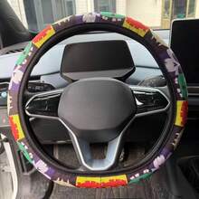 1pc Printed Steering Wheel Cover Without Inner Ring, Car Decor Accessory Suitable For 14.5-15 Inch Steering Wheels, Unisex, All Seasons - A - View 4