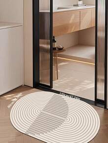 1 pieza, Alfombra de cocina de barro de diatomeas con diseño de línea moderna ovalada, alfombra suave lavable para baño, entrada y cocina, alfombra de cocina, tapete de cocina, alfombra para uso en cocina, alfombra lavable - Multicolor - Ver 5