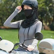 1件男女通用防曬面罩，全臉覆蓋冰絲透氣圍脖帽面紗三合一單車頭套，戶外活動（如徒步、攀岩、釣魚、單車、滑雪）頸部防護裝備，適合戶外使用 - 防曬帽 - 查看 5