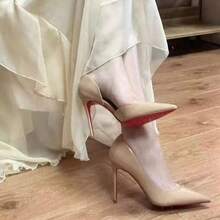 Women's Patent Leather Side Cutout Red Sole Shoes, Thin Heel Black High Heels, New Sexy Slimming Professional Commuter Shoes - 杏色9cm - 查看 2
